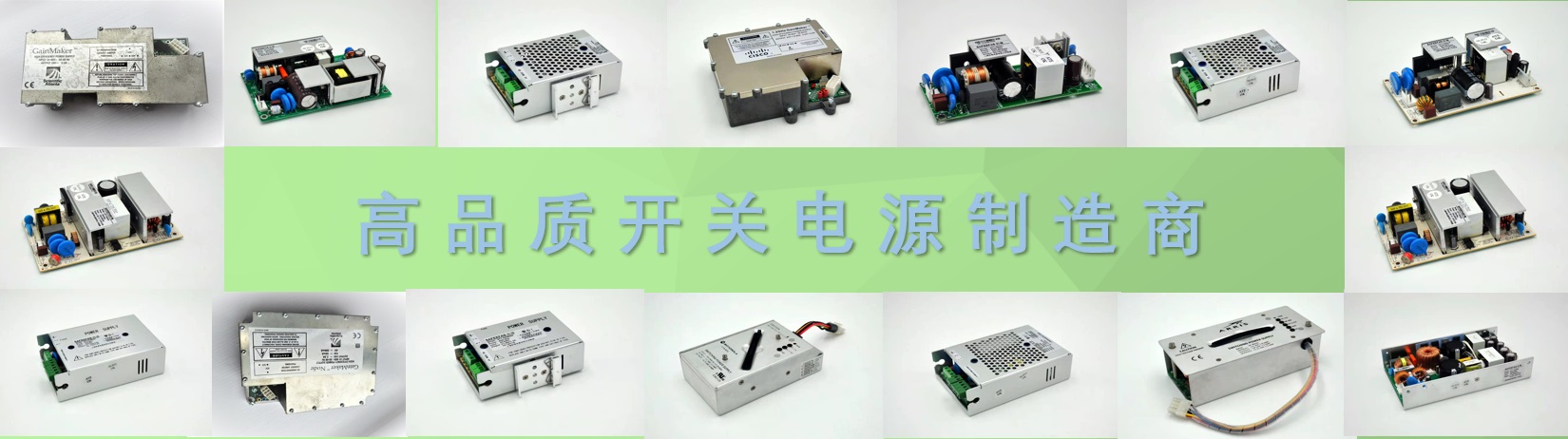 无锡昕锋顺捷电子科技有限公司