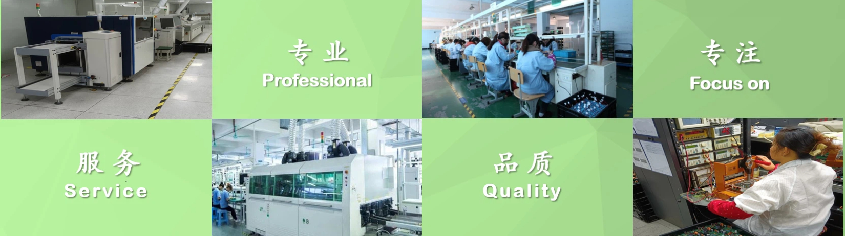 无锡昕锋顺捷电子科技有限公司